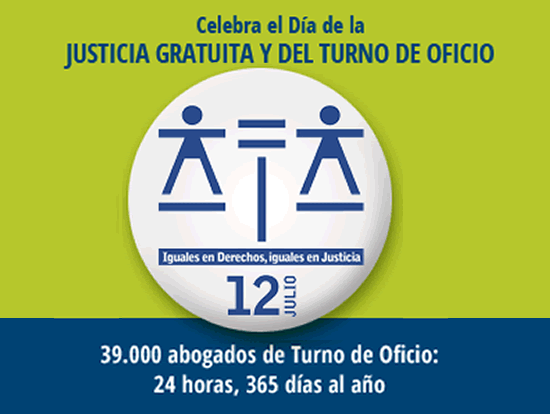 Cartel del Día de la Justicia Gratuita y del Turno de Oficio